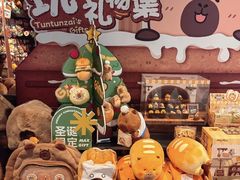 -酷乐潮玩(五道口购物中心店)