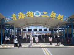 -青海湖二郎剑景区