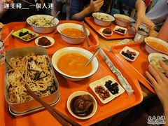 *4-做了不起的80后