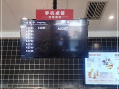 -肯德基(新佛罗伦萨店)