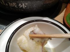 -山城外·非遗酸菜鱼(新都汇融店)