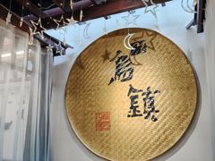 -外婆船宴餐厅·外婆喊你回家吃饭