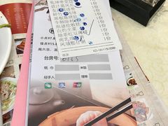 -顺德人家食府(黄金广场店)