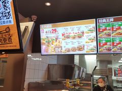 -汉堡王(上海凌云壹街坊店)