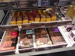 零售区-歌帝梵(大运河购物中心店)