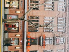 -红房子西菜馆(淮海中路店)
