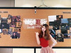 -英皇电影城(英皇集团中心IMAX店)