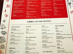 -上海柏悦酒店·世纪100牛排馆