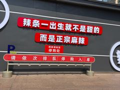 -观音桥步行街