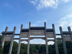 -南京市江宁方山