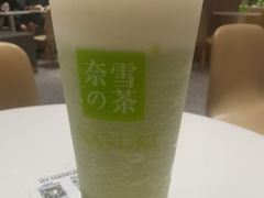 -奈雪的茶(漫广场店)