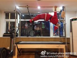 -康舒普拉提工作室control pilates