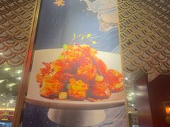 -大鸭梨烤鸭·北京菜(大兴南小街店)