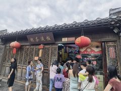 -东关街美食广场