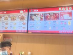 -南城香·饭香串香馄饨香(赵公口店)