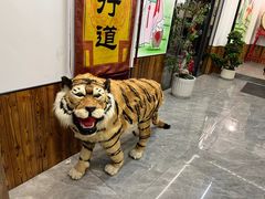 -杨家水浒烤肉(骆家庄店)