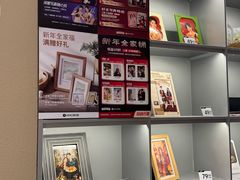-海马体照相馆(义乌之心店)