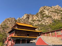 -辛安庄鸡鸣山景区