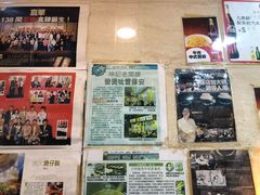 -坤记煲仔小菜(西环店)