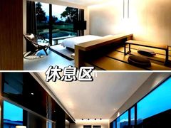 -麓舍全景太湖温泉别墅团建拓展会议亲子