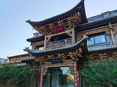 -叶叶菩提(旗舰店)