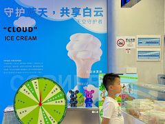 -CORNER CONE GELATO酷矿手作霜淇淋(南头古城店)