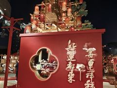 -深圳来福士广场