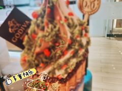 -GODIVA(月星环球港店)