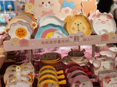 -吾悦广场(天津和平店)