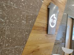 -CoCo都可(深业东岭店)