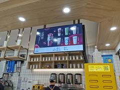 -茶百道(龙阳广场店)