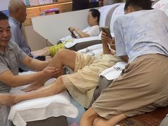 -郑远元专业修脚房(百花三路店)