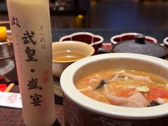 -洛阳水席园