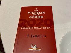 -誉珑轩