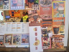 零售区-囍福咖啡(这有山店)