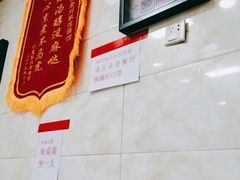 -老刘家泡馍·陕西老字号(钟楼广济街店)
