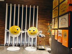 -永安鱼庄·镇江菜(东吴路店)