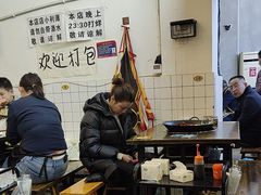 -黄潇洒老火锅(九眼桥宏济巷店)