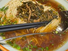 -香雪海·蘇面館(湖滨店)