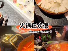 -色響火锅(恒隆广场店)
