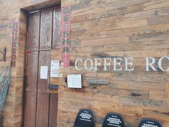 门面-Vanilla Specialty Coffee(八大关店)