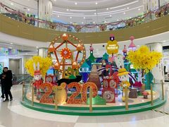 -凯德广场(西城店)