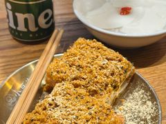 -小豆海棠(人民南路店)