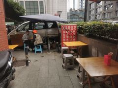 -海关荤豆花(洋河一路店)