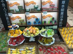 -百武西(北京apm店)