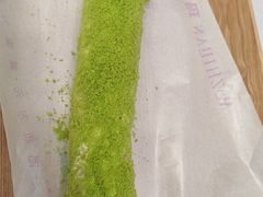 -玛芝莲(领秀店)