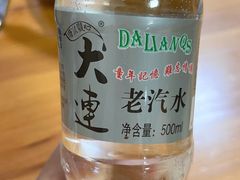 -朝族高丽火盆(长白山总店)