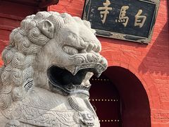 -洛阳白马寺