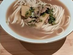 片儿川-奎元馆(市民中心店)