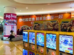 -皇庭广场(福华三路店)